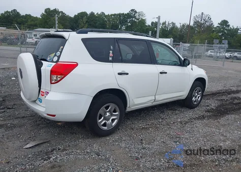 2007 Toyota Rav4 из США, поврежденный, VIN JTMZD33V075043707